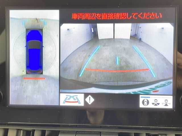 トヨタ ＲＡＶ４ G 新潟県 2021(令3)年 3.1万km アティチュードブラックマイカ 4WD/サンルーフ/純正ナビ/　　BT/AM/FM/Miracast/アラウンドビューモニター/パワーバックドア/レーダークルーズコントロール/LEDオートライト/オートマチックハイビーム/レザーシート/パワーシート/シートメモリー/シートヒーター/純正アルミホイール/ステアリングスイッチ/ステアリングヒーター/ブラインドスポットモニター/スマートキー/ETC