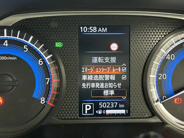 日産 ルークス