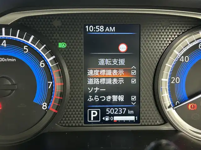 日産 ルークス