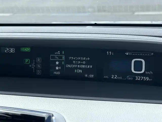 トヨタ プリウス A 茨城県 2016(平28)年 3.3万km ダークブルーマイカM 純正ナビ/【AM・FM・CD・DVD・SD・TV・BT】/パーキングアシスト/BMS/HUD/レーダークルコン/ETC/Bカメラ/ルームミラー型前後ドラレコ/前後コーナーセンサー/エアロパーツ（FSR）/ステリモ/オートライト/オートハイビーム/純フロア/純ホイールカバー