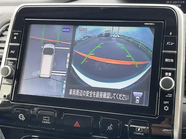 日産 セレナ e－パワー ハイウェイスター V 佐賀県 2018(平30)年 7.7万km ダイヤモンドブラック 純正9インチSDナビゲーション/・フルセグTV/CD/DVD/SD/Bluetooth/アラウンドビューモニター/前方ドライブレコーダー/ビルトインETC/インテリジェントルームミラー/後席エアコン/両側パワースライドドア/電子パーキングブレーキ/AUTO HOLD機能/合皮シート/D＋N席シートヒーター/後席用サイドサンシェード/ISOFIX対応/革巻きステアリング/ステアリングヒーター/ステアリングリモコン/純正15インチアルミホイール/純正LEDヘッドライト/純正フォグランプ/純正フロアマット/純正ドアバイザ―/新車保証書/取扱説明書/スペアキー１本/セーフティパックB/・インテリジェントクルーズコントロール/・エマージェンシーブレーキ/・レーンディパーチャーワーニング/・ブラインドスポットワーニング/・クリアランスソナー/・標識認識機能