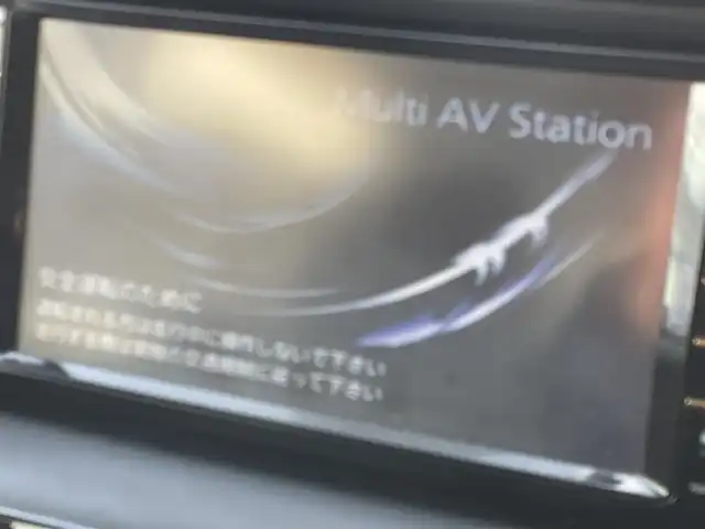 トヨタ ノア Si 長野県 2014(平26)年 8.8万km ボルドーマイカメタリック (株)IDOMが運営する【じしゃロン長野店】の自社ローン専用車両になります。こちらは現金またはオートローンご利用時の価格です。自社ローンご希望の方は別途その旨お申付け下さい　/純正ナビ/Bluetooth/バックカメラ/ETC/フルセグTV/純正フロアマット/純正アルミホイール/ABS/横滑り防止装置/盗難防止装置/LEDヘッドライト/オートライト