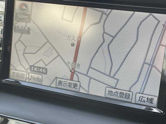 トヨタ ノア Si 富山県 2014(平26)年 8.8万km ボルドーマイカメタリック (株)IDOMが運営する【じしゃロン長野店】の自社ローン専用車両になります。こちらは現金またはオートローンご利用時の価格です。自社ローンご希望の方は別途その旨お申付け下さい　/純正ナビ/Bluetooth/バックカメラ/ETC/フルセグTV/純正フロアマット/純正アルミホイール/ABS/横滑り防止装置/盗難防止装置/LEDヘッドライト/オートライト