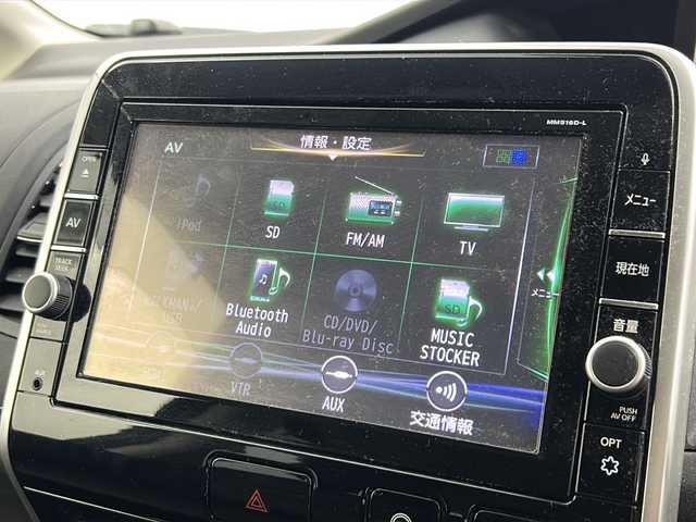 日産 セレナ ハイウェイスター 群馬県 2017(平29)年 5.3万km ダイヤモンドブラック 純正９型ナビ　純正１１型後席モニター　全周囲カメラ　衝突軽減ブレーキ　ハンズフリー両側電動スライドドア　ビルトインＥＴＣ　ドライブレコーダー　クリアランスソナー　オートライト　スマートキー　禁煙車