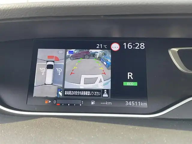 日産 セレナ ハイウェイスター V 神奈川県 2021(令3)年 3.5万km ブリリアントホワイトパール 社外ナビゲーション　/CD/DVD　/Bluetooth接続　/全方位カメラ　/ドライブレコーダー/プロパイロット　/レーンキープアシスト/両側パワースライドドア　/ＥＴＣ/前後コーナーセンサー/横滑り防止装置　/盗難防止装置　/USB入力端子/ABS/社外フロアマット/純正アルミホイル/オートライト/オートマチックハイビーム/ベンチシート/ウォークスルー/LEDヘッドライト/スマートキー