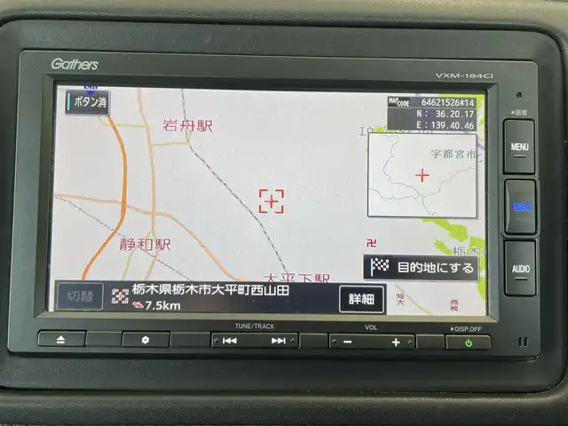 ホンダ ヴェゼル ハイブリッド ホンダセンシング 栃木県 2018(平30)年 1.6万km プラチナホワイトパール ワンオーナー /純正ナビ VXM-184Ci/【FM/AM/CD/BT】/ホンダセンシング /オートクルーズコントロール/レーンキープアシスト/横滑り防止装置/衝突被害軽減システム/パドルシフト/ETC/プッシュスタート/スマートキー/ブレーキホールド/自動パーキングブレーキ/ホンダECON/オートライト/フロアマット/サイドバイザー/ウィンカーミラー
