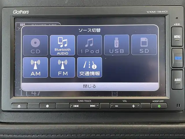 ホンダ ヴェゼル ハイブリッド ホンダセンシング 栃木県 2018(平30)年 1.6万km プラチナホワイトパール ワンオーナー /純正ナビ VXM-184Ci/【FM/AM/CD/BT】/ホンダセンシング /オートクルーズコントロール/レーンキープアシスト/横滑り防止装置/衝突被害軽減システム/パドルシフト/ETC/プッシュスタート/スマートキー/ブレーキホールド/自動パーキングブレーキ/ホンダECON/オートライト/フロアマット/サイドバイザー/ウィンカーミラー