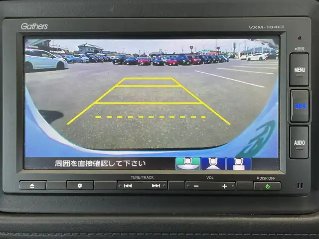 ホンダ ヴェゼル ハイブリッド ホンダセンシング 栃木県 2018(平30)年 1.6万km プラチナホワイトパール ワンオーナー /純正ナビ VXM-184Ci/【FM/AM/CD/BT】/ホンダセンシング /オートクルーズコントロール/レーンキープアシスト/横滑り防止装置/衝突被害軽減システム/パドルシフト/ETC/プッシュスタート/スマートキー/ブレーキホールド/自動パーキングブレーキ/ホンダECON/オートライト/フロアマット/サイドバイザー/ウィンカーミラー