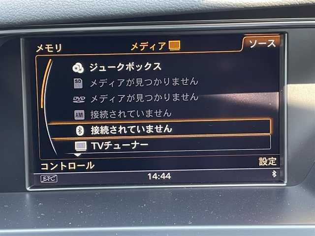 アウディ Ａ４ 2．0 TFSI クワトロ 香川県 2014(平26)年 5万km グレイシアホワイトメタリック Sライン/純正ナビ/Bカメラ/ETC/ドラレコ/フルセグTV/BT/DVD/CD/SD/アダプティブクルーズコントロール/パークセンサー/レーンアシスト/bang&olufsenサウンド/ハーフレザーシート/シートヒーター/パワーシート/パドルシフト/スペアキー×1本/取説/保証書
