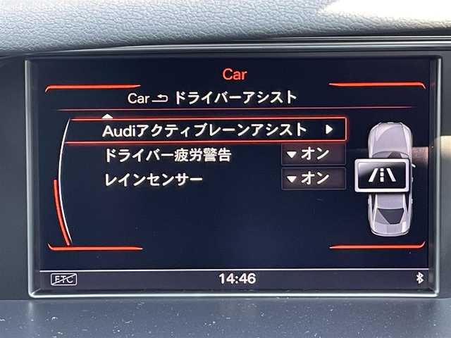 アウディ Ａ４ 2．0 TFSI クワトロ 香川県 2014(平26)年 5万km グレイシアホワイトメタリック Sライン/純正ナビ/Bカメラ/ETC/ドラレコ/フルセグTV/BT/DVD/CD/SD/アダプティブクルーズコントロール/パークセンサー/レーンアシスト/bang&olufsenサウンド/ハーフレザーシート/シートヒーター/パワーシート/パドルシフト/スペアキー×1本/取説/保証書