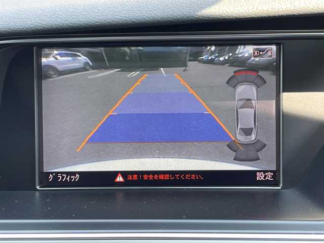アウディ Ａ４ 2．0 TFSI クワトロ 香川県 2014(平26)年 5万km グレイシアホワイトメタリック Sライン/純正ナビ/Bカメラ/ETC/ドラレコ/フルセグTV/BT/DVD/CD/SD/アダプティブクルーズコントロール/パークセンサー/レーンアシスト/bang&olufsenサウンド/ハーフレザーシート/シートヒーター/パワーシート/パドルシフト/スペアキー×1本/取説/保証書