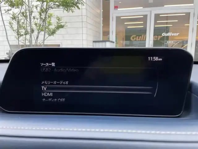 マツダ ＣＸ－３０ 20S プロアクティブツーリングセレ 石川県 2020(令2)年 3.9万km ソウルレッドクリスタルM 純正メモリーナビ/CD/DVD/フルセグTV/バックカメラ/LEDヘッドライト/ETC/ドライブレコーダー/パワーバックドア/スマートキー/プッシュスタート/シートヒーター/ハンドルヒーター/純正アルミホイール/レーダークルーズ/レーダーブレーキ/ブラインドスポットモニター