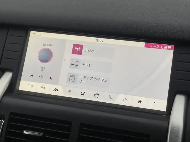 ランドローバー ランドローバー ディスカバリースポーツ　HSE 山梨県 2018(平30)年 4.9万km カルパチアングレー ブラックP /ドライバーA/黒革 /ACC /全周囲C/純正HDDナビ/BT/フルセグ/ACC/BSA/LKA/ステアリングH/Aハイビーム/Aライト/HID/Pシート/シートヒーター/電動リアゲート/ETC/取説/記録簿