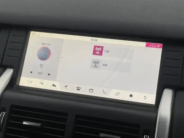 ランドローバー ランドローバー ディスカバリースポーツ　HSE 山梨県 2018(平30)年 4.9万km カルパチアングレー ブラックP /ドライバーA/黒革 /ACC /全周囲C/純正HDDナビ/BT/フルセグ/ACC/BSA/LKA/ステアリングH/Aハイビーム/Aライト/HID/Pシート/シートヒーター/電動リアゲート/ETC/取説/記録簿