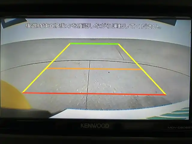 スズキ ハスラー HYBRID X 鹿児島県 2021(令3)年 0.2万km アクティブイエロー/ホワイト2トーンルーフ 禁煙車/社外ナビ　/・CD/DVD/・AM/FM/・BT/バックカメラ/スズキセーフティサポート/コーナーセンサー/前席シートヒーター/前後ドラレコ/電格ミラー/ステリモ/スマートキー/Pスタート/オートマチックハイビーム