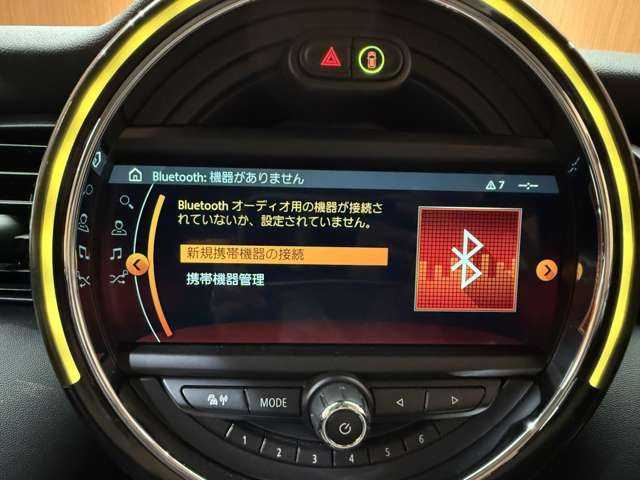 ＭＩＮＩ ミニ クーパー アイスブルーED 千葉県 2018(平30)年 3.9万km アイスブルー インテリジェントセーフティ　/純正ナビ　/バックカメラ　/ＰＤＣ　/パーキングアシスト　/ドライブレコーダー　/純正１５インチＡＷ　/ＬＥＤヘッドライト　/オートライト