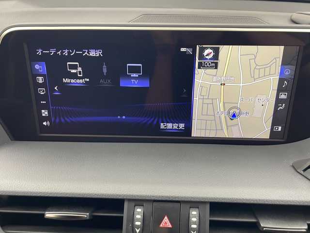 レクサス ＥＳ 300h Fスポーツ 秋田県 2020(令2)年 5.5万km ホワイトノーヴァガラスフレーク 純正ナビ（CD/DVD/BT/フルセグ）/バックカメラ/TRDエアロ（F/S/R）/TRDマフラー/サンルーフ/オートクルーズコントロール/レザーシート/前席パワーシート/前席シートヒーター/前席シートベンチレーション/ステアリングヒーター/リア電動サンシェード/ETC2.0/パドルシフト/プリクラッシュセーフティ（PCS）/ブラインドスポットモニター（BSM）/コーナーセンサー/ブレーキホールド/電動パーキングブレーキ