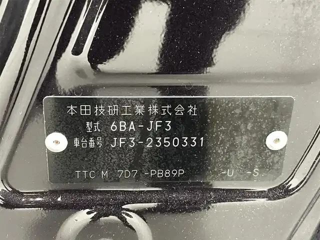 ホンダ Ｎ ＢＯＸ カスタム L ターボ 熊本県 2022(令4)年 3.3万km プレミアムベルベットパープル・パール 純正ナビ/　CD/DVD/Bluetooth/USB/バックモニター/ターボ車/ホンダセンシング/コーナーセンサー/前席シートヒーター/両側パワースライドドア/レーダークルーズコントロール/レーンキープアシスト/アイドリングストップ/前後ドライブレコーダー/オートマチックハイビーム/純正15インチアルミホイール/純正フロアマット/プッシュスタート/スマートキー/ＥＴＣ/ＬＥＤ/禁煙車