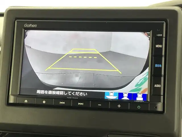 ホンダ Ｎ ＢＯＸ カスタム L ターボ 熊本県 2022(令4)年 3.3万km プレミアムベルベットパープル・パール 純正ナビ/　CD/DVD/Bluetooth/USB/バックモニター/ターボ車/ホンダセンシング/コーナーセンサー/前席シートヒーター/両側パワースライドドア/レーダークルーズコントロール/レーンキープアシスト/アイドリングストップ/前後ドライブレコーダー/オートマチックハイビーム/純正15インチアルミホイール/純正フロアマット/プッシュスタート/スマートキー/ＥＴＣ/ＬＥＤ/禁煙車