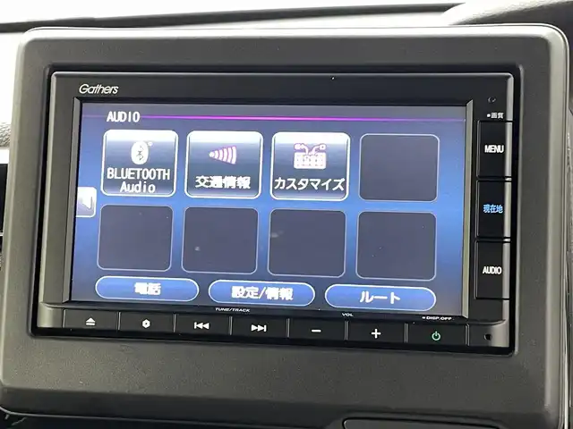 ホンダ Ｎ ＢＯＸ カスタム L ターボ 熊本県 2022(令4)年 3.3万km プレミアムベルベットパープル・パール 純正ナビ/　CD/DVD/Bluetooth/USB/バックモニター/ターボ車/ホンダセンシング/コーナーセンサー/前席シートヒーター/両側パワースライドドア/レーダークルーズコントロール/レーンキープアシスト/アイドリングストップ/前後ドライブレコーダー/オートマチックハイビーム/純正15インチアルミホイール/純正フロアマット/プッシュスタート/スマートキー/ＥＴＣ/ＬＥＤ/禁煙車