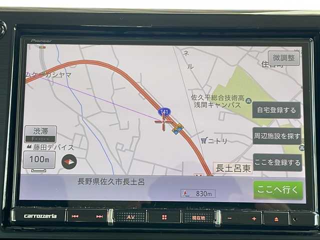 スズキ ジムニー XC 長野県 2022(令4)年 2.4万km ブルーイッシュブラックパール3 ４WD/レーダーブレーキ /カロッツェリア8インチナビフルセグTV/ETC/純正16インチアルミ/オープンカントリーオフロードタイヤ/ドラレコ内蔵デジタルインナーミラー/純正ゴムマット/保証書・取説