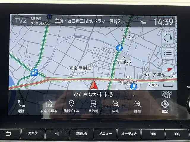 三菱 アウトランダー ＰＨＥＶ P 茨城県 2023(令5)年 0.3万km ホワイトダイヤモンド 純正メーカーナビ/保証書/ビルトインETC2.0/充電ケーブル/アラウンドビューモニター/サンルーフ/ＢＯＳＥプレミアムサウンド/１列目＆２列目シートヒーター/パワーバックドア/クリアランスソナー/プリクラッシュセーフティ/レーダークルーズコントロール/純正20インチAW/AC1500Wコンセント/メモリ機能付きパワーシート/ステアリングスイッチ/プッシュスタート/スマートキー/ランバーサポート調整スイッチ/電動パーキングブレーキ/オートホールド/ヘッドアップディスプレイ