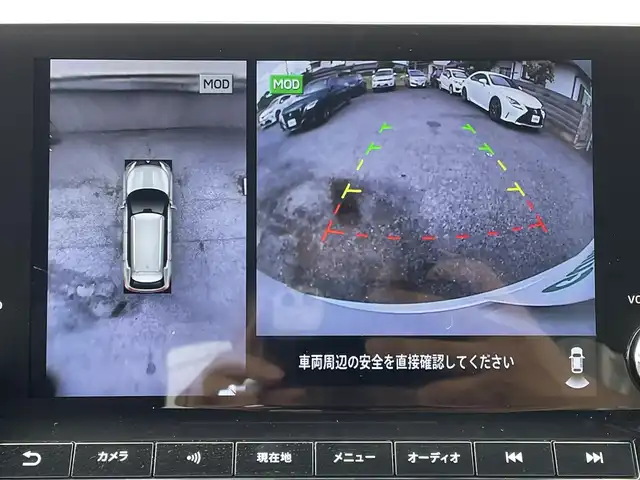三菱 アウトランダー ＰＨＥＶ P 茨城県 2023(令5)年 0.3万km ホワイトダイヤモンド 純正メーカーナビ/保証書/ビルトインETC2.0/充電ケーブル/アラウンドビューモニター/サンルーフ/ＢＯＳＥプレミアムサウンド/１列目＆２列目シートヒーター/パワーバックドア/クリアランスソナー/プリクラッシュセーフティ/レーダークルーズコントロール/純正20インチAW/AC1500Wコンセント/メモリ機能付きパワーシート/ステアリングスイッチ/プッシュスタート/スマートキー/ランバーサポート調整スイッチ/電動パーキングブレーキ/オートホールド/ヘッドアップディスプレイ