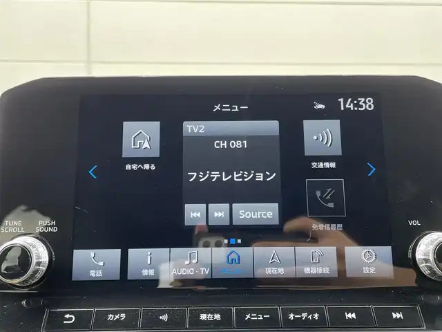 三菱 アウトランダー ＰＨＥＶ P 茨城県 2023(令5)年 0.3万km ホワイトダイヤモンド 純正メーカーナビ/保証書/ビルトインETC2.0/充電ケーブル/アラウンドビューモニター/サンルーフ/ＢＯＳＥプレミアムサウンド/１列目＆２列目シートヒーター/パワーバックドア/クリアランスソナー/プリクラッシュセーフティ/レーダークルーズコントロール/純正20インチAW/AC1500Wコンセント/メモリ機能付きパワーシート/ステアリングスイッチ/プッシュスタート/スマートキー/ランバーサポート調整スイッチ/電動パーキングブレーキ/オートホールド/ヘッドアップディスプレイ