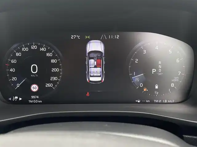 ボルボ ＸＣ４０ B4 AWD Rデザイン 東京都 2020(令2)年 1万km パール 純正ナビ/360°カメラ/BSM/ACC/ハーフレザーシート/シートヒーター/ドライブレコーダー/ETC