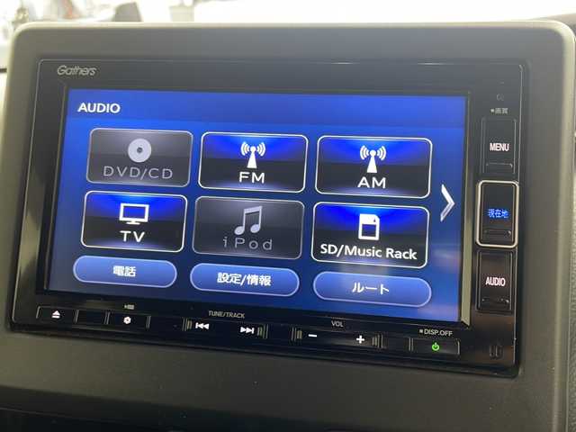 ホンダ Ｎ ＢＯＸ カスタム L 岐阜県 2021(令3)年 4万km プラチナホワイトパール 純正ナビ/Bluetooth/フルセグTV/CD/DVD/USB/SD/衝突軽減ブレーキ/アダプティブクルーズコントロール/レーンキープアシスト/パーキングセンサー/バックカメラ/両側パワースライドドア/シートヒーター/ドライブレコーダー/スマートキー/プッシュスタート/純正アルミホイール/純正フロアマット/オートLEDヘッドライト