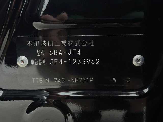 ホンダ Ｎ ＢＯＸ カスタム L 秋田県 2022(令4)年 0.5万km クリスタルブラックパール ワンオーナー/４WD/片側パワースライド/クルーズコントロール/アイドリングストップ/後方コーナーセンサー/クリアランスソナー/前席シートヒーター/車線逸脱警報/前方ドライブレコーダー/LEDヘッドライト/オートライト/フォグランプ/サンシェード/純正AW/スマートキー/スペアキー