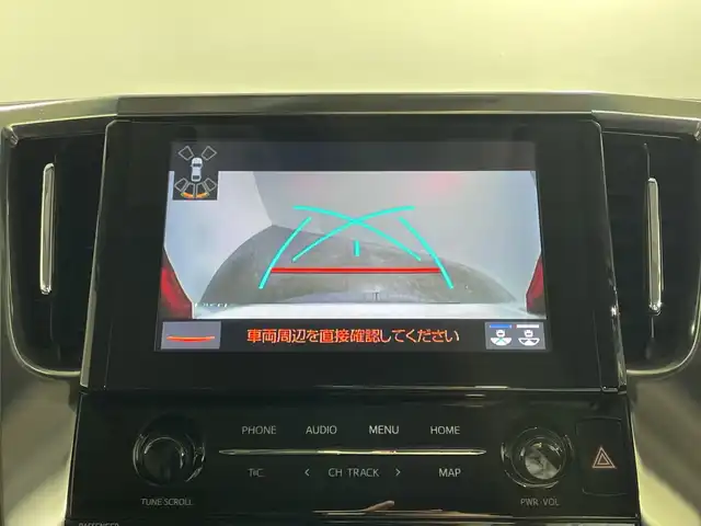 トヨタ アルファード S Cパッケージ 神奈川県 2022(令4)年 1.2万km ホワイトパールクリスタルシャイン トヨタセーフティセンス/純正9型メーカーナビ/・BT/フルセグTV/CD/DVD/SD/MiraCast/AM/FM/バックカメラ/デジタルインナーミラー/ツインムーンルーフ/純正フリップダウンモニター/モデリスタエアロ(F/S/RU)/両側電動スライドドア/ビルトインETC/360度ドライブレコーダー/レザー調シート/パワーシート(D/N/2列目)/シートヒーター(D/N)/ベンチレーション(D/N)/メモリシート(D)/パワーバックドア/BSM/ウッドコンビステアリング/ステアリングスイッチ/ステアリングヒーター/Autoライト/三眼LEDヘッドライト/AFS/LEDフォグランプ/シーケンシャルウィンカー/スマートキー/スペアキー/プッシュスタートボタン/電動パーキングブレーキ/オートブレーキホールド/SOSコール/純正フロアマット/純正ドアバイザー/純正18インチアルミホイール