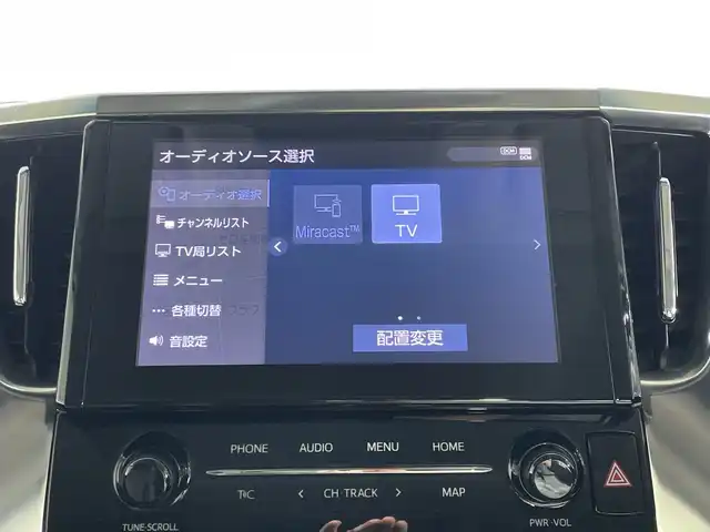 トヨタ アルファード S Cパッケージ 神奈川県 2022(令4)年 1.2万km ホワイトパールクリスタルシャイン トヨタセーフティセンス/純正9型メーカーナビ/・BT/フルセグTV/CD/DVD/SD/MiraCast/AM/FM/バックカメラ/デジタルインナーミラー/ツインムーンルーフ/純正フリップダウンモニター/モデリスタエアロ(F/S/RU)/両側電動スライドドア/ビルトインETC/360度ドライブレコーダー/レザー調シート/パワーシート(D/N/2列目)/シートヒーター(D/N)/ベンチレーション(D/N)/メモリシート(D)/パワーバックドア/BSM/ウッドコンビステアリング/ステアリングスイッチ/ステアリングヒーター/Autoライト/三眼LEDヘッドライト/AFS/LEDフォグランプ/シーケンシャルウィンカー/スマートキー/スペアキー/プッシュスタートボタン/電動パーキングブレーキ/オートブレーキホールド/SOSコール/純正フロアマット/純正ドアバイザー/純正18インチアルミホイール