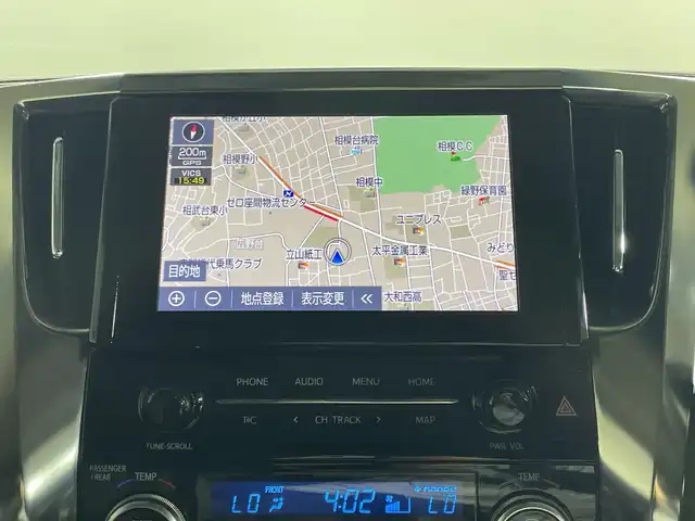 トヨタ アルファード S Cパッケージ 神奈川県 2022(令4)年 1.2万km ホワイトパールクリスタルシャイン トヨタセーフティセンス/純正9型メーカーナビ/・BT/フルセグTV/CD/DVD/SD/MiraCast/AM/FM/バックカメラ/デジタルインナーミラー/ツインムーンルーフ/純正フリップダウンモニター/モデリスタエアロ(F/S/RU)/両側電動スライドドア/ビルトインETC/360度ドライブレコーダー/レザー調シート/パワーシート(D/N/2列目)/シートヒーター(D/N)/ベンチレーション(D/N)/メモリシート(D)/パワーバックドア/BSM/ウッドコンビステアリング/ステアリングスイッチ/ステアリングヒーター/Autoライト/三眼LEDヘッドライト/AFS/LEDフォグランプ/シーケンシャルウィンカー/スマートキー/スペアキー/プッシュスタートボタン/電動パーキングブレーキ/オートブレーキホールド/SOSコール/純正フロアマット/純正ドアバイザー/純正18インチアルミホイール