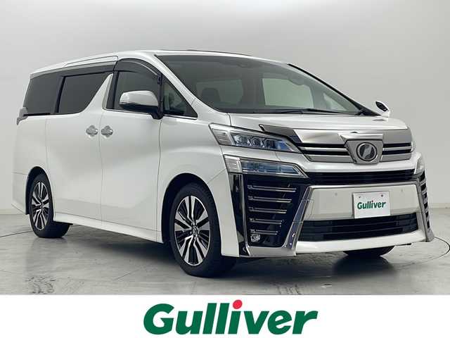 トヨタ ヴェルファイア Z Gエディション 宮城県 2019(平31)年 5.1万km ホワイトパールクリスタルシャイン サンルーフ/ＡＬＰＩＮＥフリップダウンモニター/メーカーOP本革シート/・1.2列目シートヒーター/・前席シートベンチレーション/・1.2列目パワーシート/・D席シートメモリー/・オットマン/トヨタセーフティセンス/・レーントレーシングアシスト/・プリクラッシュセーフティ/・レーダークルーズコントロール/ブラインドスポットモニター/ロードサインアシスト/オートマチックハイビーム/ＡＬＰＩＮＥ１１インチナビ/CD/DVD/Bluetooth/SD/USB/HDMI/バックカメラ/両側パワースライドドア/電動リアゲート/ステアリングヒーター/電動パーキングブレーキ/ステアリングヒーター/ETC/LEDヘッドライト/LEDフォグライト/純正18インチAW/純正フロアマット/AC100V電源