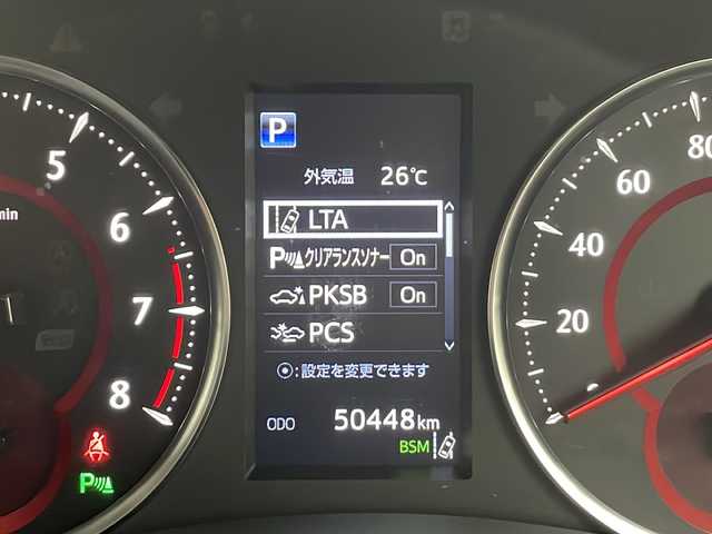 トヨタ ヴェルファイア Z Gエディション 宮城県 2019(平31)年 5.1万km ホワイトパールクリスタルシャイン サンルーフ/ＡＬＰＩＮＥフリップダウンモニター/メーカーOP本革シート/・1.2列目シートヒーター/・前席シートベンチレーション/・1.2列目パワーシート/・D席シートメモリー/・オットマン/トヨタセーフティセンス/・レーントレーシングアシスト/・プリクラッシュセーフティ/・レーダークルーズコントロール/ブラインドスポットモニター/ロードサインアシスト/オートマチックハイビーム/ＡＬＰＩＮＥ１１インチナビ/CD/DVD/Bluetooth/SD/USB/HDMI/バックカメラ/両側パワースライドドア/電動リアゲート/ステアリングヒーター/電動パーキングブレーキ/ステアリングヒーター/ETC/LEDヘッドライト/LEDフォグライト/純正18インチAW/純正フロアマット/AC100V電源