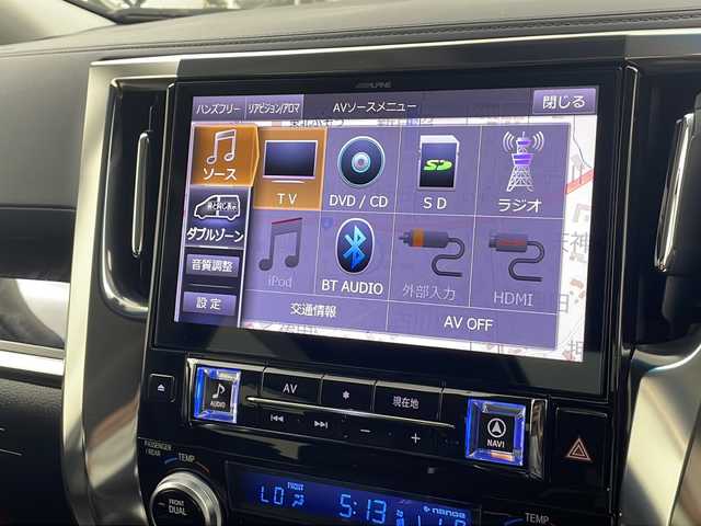 トヨタ ヴェルファイア Z Gエディション 宮城県 2019(平31)年 5.1万km ホワイトパールクリスタルシャイン サンルーフ/ＡＬＰＩＮＥフリップダウンモニター/メーカーOP本革シート/・1.2列目シートヒーター/・前席シートベンチレーション/・1.2列目パワーシート/・D席シートメモリー/・オットマン/トヨタセーフティセンス/・レーントレーシングアシスト/・プリクラッシュセーフティ/・レーダークルーズコントロール/ブラインドスポットモニター/ロードサインアシスト/オートマチックハイビーム/ＡＬＰＩＮＥ１１インチナビ/CD/DVD/Bluetooth/SD/USB/HDMI/バックカメラ/両側パワースライドドア/電動リアゲート/ステアリングヒーター/電動パーキングブレーキ/ステアリングヒーター/ETC/LEDヘッドライト/LEDフォグライト/純正18インチAW/純正フロアマット/AC100V電源