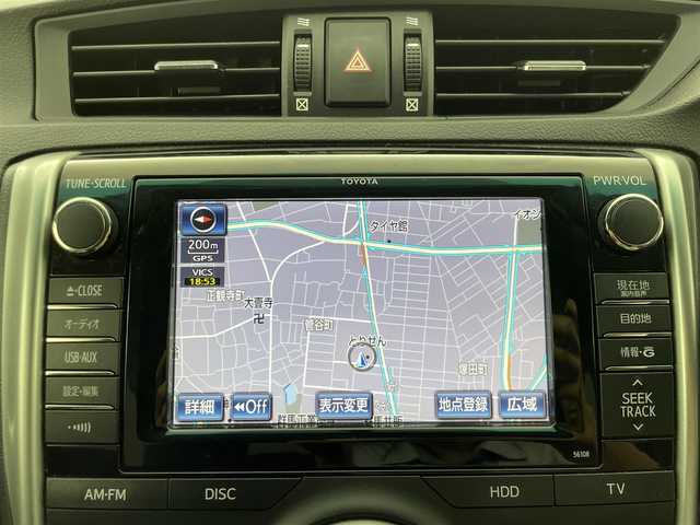 トヨタ マークＸ 250G 岐阜県 2013(平25)年 9.6万km ホワイトパールクリスタルシャイン モデリスタエアロ(フロント/サイド/リアアンダー)/＝＝＝＝＝/純正メーカーHDDナビ/・CD/DVD/MSV/USB/AUX/フルセグTV/モデリスタエアロ　純正メーカーナビ　バックカメラ　　フルセグＴＶ　スマートキー　　プッシュスタート　パワーシート　　キセノンヘッドライト　オートライト　　フォグランプ　　ビルトインＥＴＣ　社外１８ＡＷ