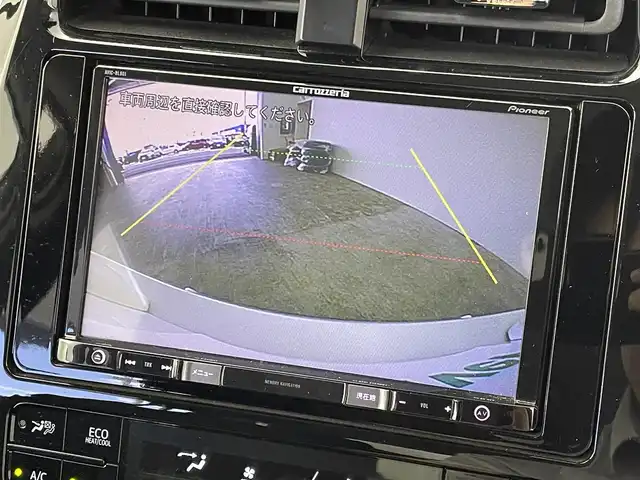 トヨタ プリウス Sセーフティプラス 群馬県 2018(平30)年 7.2万km ホワイトパールクリスタルシャイン 社外８型ナビ　Ｂモニター　セーフティーセンス　衝突軽減　レーンキープ　Ｐアシスト　ＡＨＢ　レーダークルーズ　前後コーナーセンサー　ＥＴＣ　ＬＥＤヘッド　ＬＥＤフォグ　プッシュスタート　スペアキー　禁煙