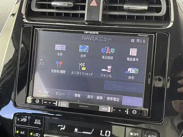 トヨタ プリウス Sセーフティプラス 群馬県 2018(平30)年 7.2万km ホワイトパールクリスタルシャイン 社外８型ナビ　Ｂモニター　セーフティーセンス　衝突軽減　レーンキープ　Ｐアシスト　ＡＨＢ　レーダークルーズ　前後コーナーセンサー　ＥＴＣ　ＬＥＤヘッド　ＬＥＤフォグ　プッシュスタート　スペアキー　禁煙