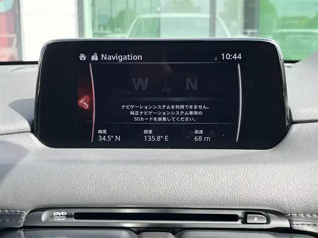 マツダ ＣＸ－５ XD エクスクルーシブモード 奈良県 2019(平31)年 3.2万km スノーフレイクホワイトパールマイカ 純正ナビ/（フルセグ/BT/CD/DVD)/BOSEプレミアムサウンドシステム/サンルーフ/レーダークルーズコントロール/全方位モニター/ブラインドスポットモニター/前後コーナーセンサー/衝突軽減システム/レーンキープアシスト/電動リアゲート/ブラウンレザーシート/前席パワーシート/運転席メモリーシート/前席シートヒーター、エアーシート/ハンドルヒーター/ETC/ドライブレコーダー（KENWOOD/DRV-340）/純正19インチAW/保証書/取り扱い説明書/スペアキーX1