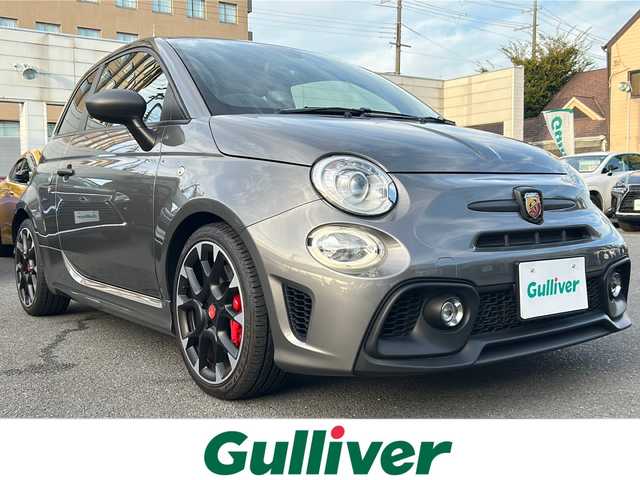 アバルト ５９５ コンペティツィオーネ 京都府 2019(令1)年 2万km グレー 純正ディスプレイオーディオ　/Bluetooth/USB/サイドエアロ　/レッドキャリパー　/後方コーナーセンサー　/社外ダウンサスペンション　/パドルシフト　/前後純正ドライブレコーダー/純正ＡＷ１７インチ/キセノンヘッドライト　/フロントフォグランプ/Wサイドエアバッグ/カーテンエアバッグ
