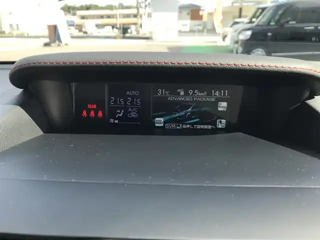 スバル ＷＲＸ ＳＴＩ STI タイプS 和歌山県 2016(平28)年 2.2万km WRブルーパール 純正DIATONESOUNDナビ（NR-MZ200-FJ)/ BT/CD/DVD/TV/AM/FM/アドバンスドセーフティパッケージ/・リアビークルディテクション/・サイドカメラ/・オートマチックハイビーム/DIATONEスピーカー（フロント・リア）/STIフルエアロパーツ/柿本マフラー/6速MT/バックカメラ/プッシュスタート/純正ETC2.0/運転席パワーシート/オートライト/ダウンヒルアシストコントロール/LEDヘッドライト/純正フロアマット/ドアバイザー/スペアキーX1/取扱説明書/保証書