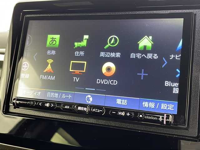 ホンダ Ｎ ＢＯＸ カスタム G L ホンダセンシング 新潟県 2017(平29)年 4万km クリスタルブラックパール メモリナビ/フルセグテレビ/バックカメラ/Bluetooth/クルーズコントロール/ドアバイザー/両側パワースライドドア/ETC/アイドリングストップ/ウィンカーミラー/アルミホイール/プッシュスタート