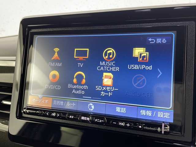 ホンダ Ｎ ＢＯＸ カスタム G L ホンダセンシング 新潟県 2017(平29)年 4万km クリスタルブラックパール メモリナビ/フルセグテレビ/バックカメラ/Bluetooth/クルーズコントロール/ドアバイザー/両側パワースライドドア/ETC/アイドリングストップ/ウィンカーミラー/アルミホイール/プッシュスタート