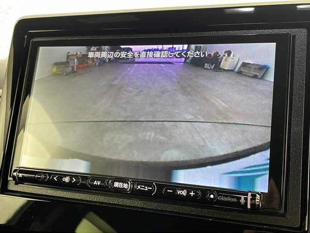 ホンダ Ｎ ＢＯＸ カスタム G L ホンダセンシング 新潟県 2017(平29)年 4万km クリスタルブラックパール メモリナビ/フルセグテレビ/バックカメラ/Bluetooth/クルーズコントロール/ドアバイザー/両側パワースライドドア/ETC/アイドリングストップ/ウィンカーミラー/アルミホイール/プッシュスタート