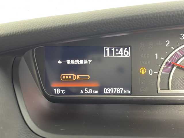 ホンダ Ｎ ＢＯＸ カスタム G L ホンダセンシング 新潟県 2017(平29)年 4万km クリスタルブラックパール メモリナビ/フルセグテレビ/バックカメラ/Bluetooth/クルーズコントロール/ドアバイザー/両側パワースライドドア/ETC/アイドリングストップ/ウィンカーミラー/アルミホイール/プッシュスタート