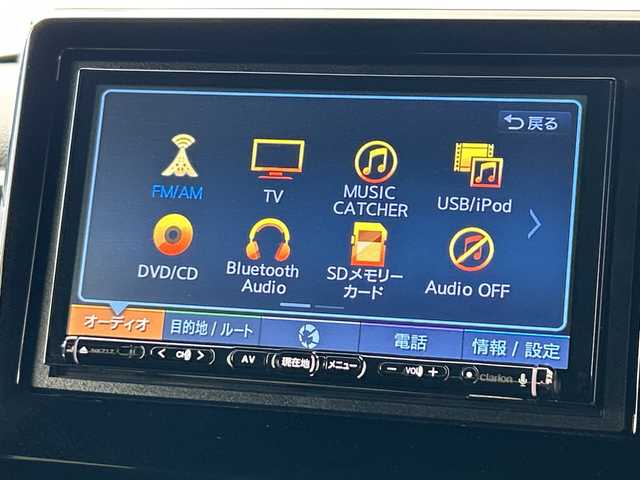 ホンダ Ｎ ＢＯＸ カスタム G L ホンダセンシング 三重県 2017(平29)年 4万km クリスタルブラックパール /禁煙車//社外ナビ//フルセグテレビ//バックカメラ//Bluetooth//アダプティブクルーズコントロール//オートライト//ドアバイザー//両側パワースライドドア//ETC//アイドリングストップ//ウィンカーミラー//純正アルミホイール//プッシュスタート