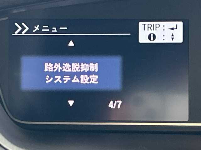 ホンダ Ｎ ＢＯＸ カスタム G L ホンダセンシング 三重県 2017(平29)年 4万km クリスタルブラックパール /禁煙車//社外ナビ//フルセグテレビ//バックカメラ//Bluetooth//アダプティブクルーズコントロール//オートライト//ドアバイザー//両側パワースライドドア//ETC//アイドリングストップ//ウィンカーミラー//純正アルミホイール//プッシュスタート