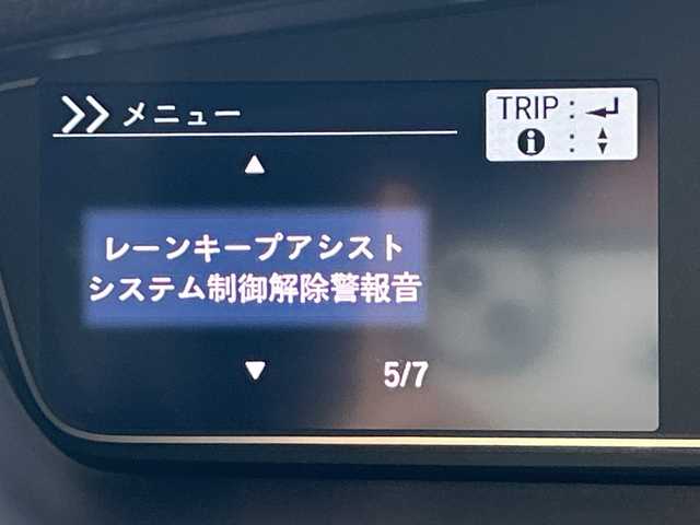 ホンダ Ｎ ＢＯＸ カスタム G L ホンダセンシング 三重県 2017(平29)年 4万km クリスタルブラックパール /禁煙車//社外ナビ//フルセグテレビ//バックカメラ//Bluetooth//アダプティブクルーズコントロール//オートライト//ドアバイザー//両側パワースライドドア//ETC//アイドリングストップ//ウィンカーミラー//純正アルミホイール//プッシュスタート